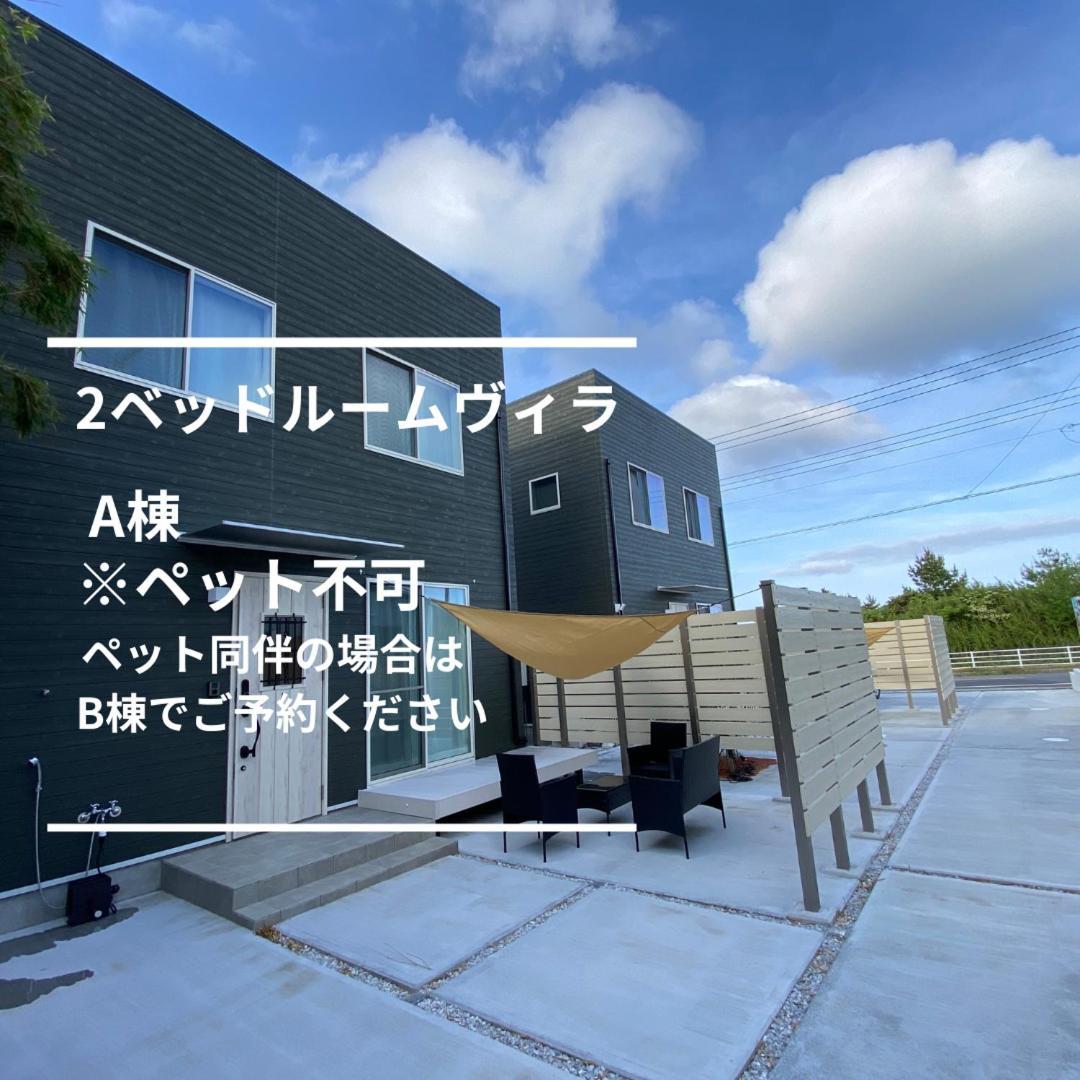Ichinomiya  Pleasure Point Ichinomiya 빌라 외부 사진